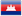 Cambodia